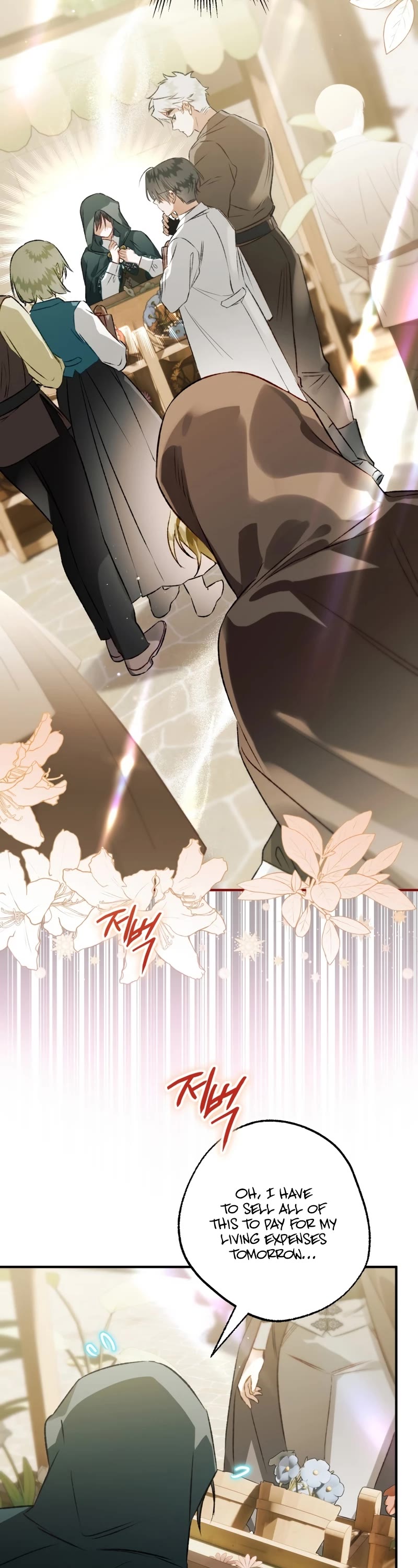 Of all things, I Became a Crow Chapter 74 page 44 - Chapter 74