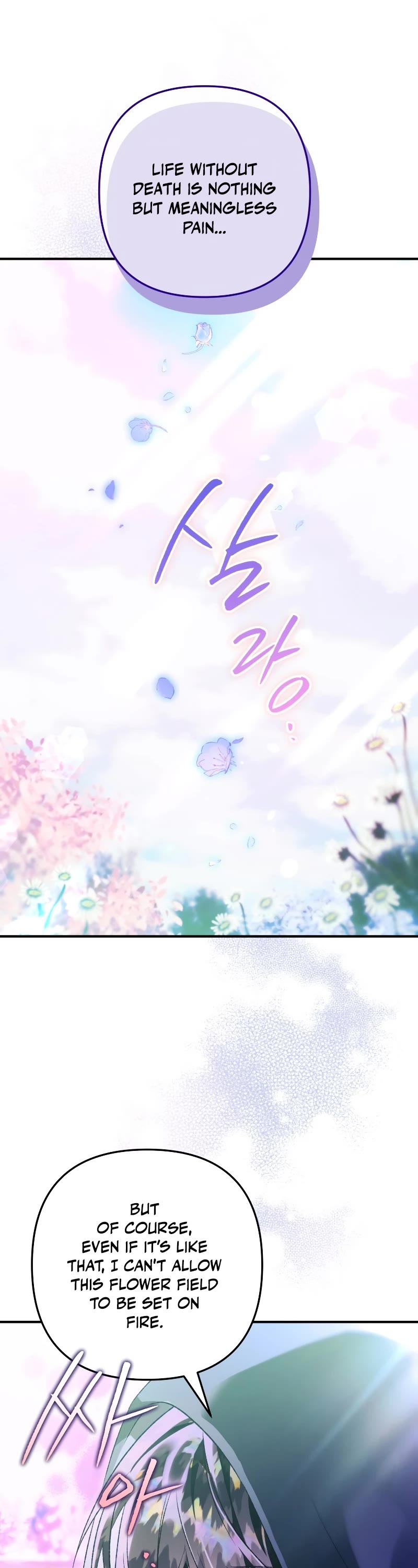 Of all things, I Became a Crow Chapter 75 page 19 - Chapter 75