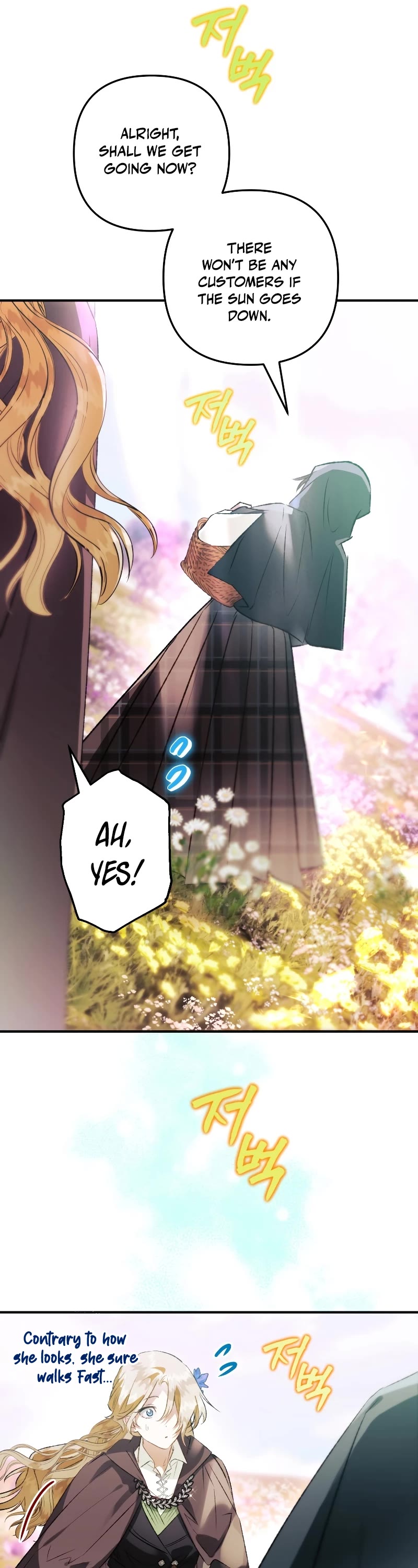 Of all things, I Became a Crow Chapter 75 page 24 - Chapter 75