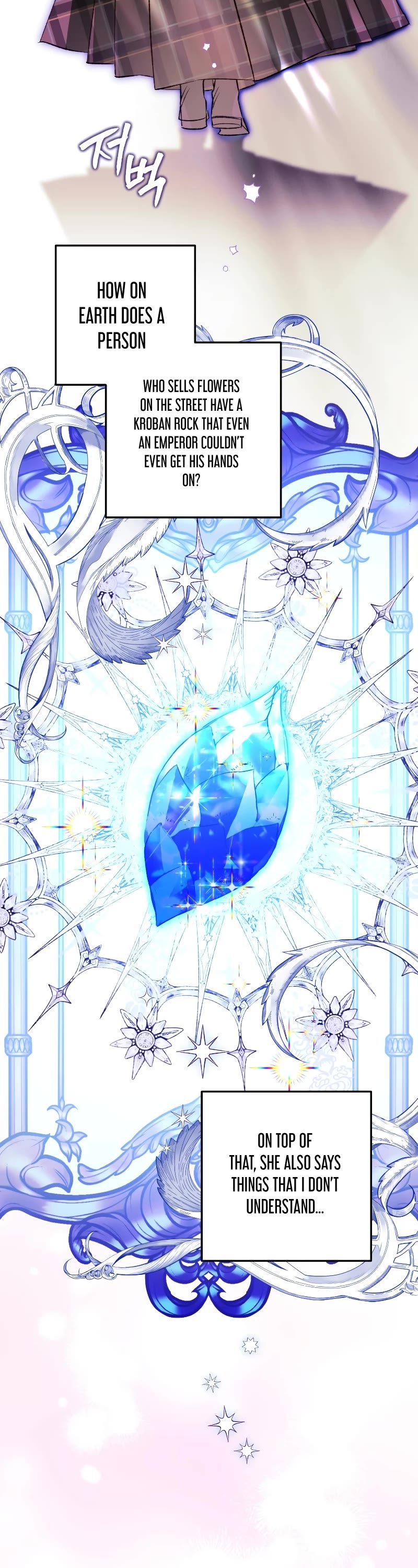 Of all things, I Became a Crow Chapter 75 page 26 - Chapter 75