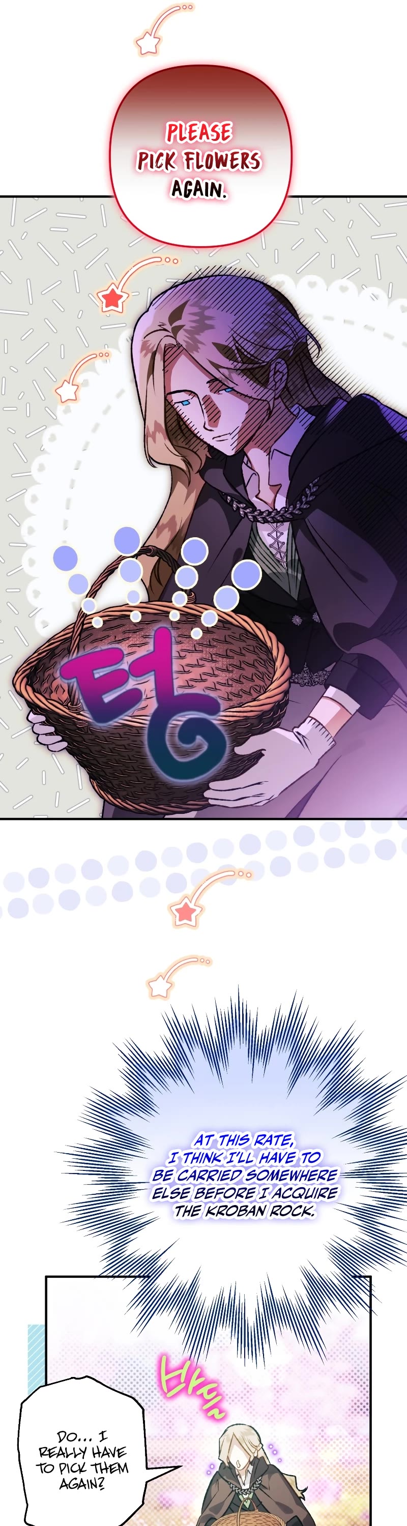 Of all things, I Became a Crow Chapter 75 page 7 - Chapter 75