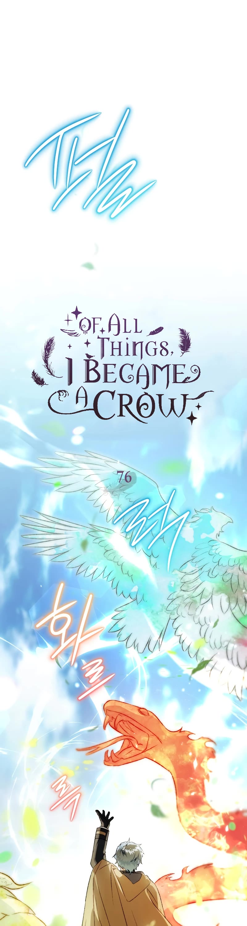 Of all things, I Became a Crow Chapter 76 page 2 - Chapter 76