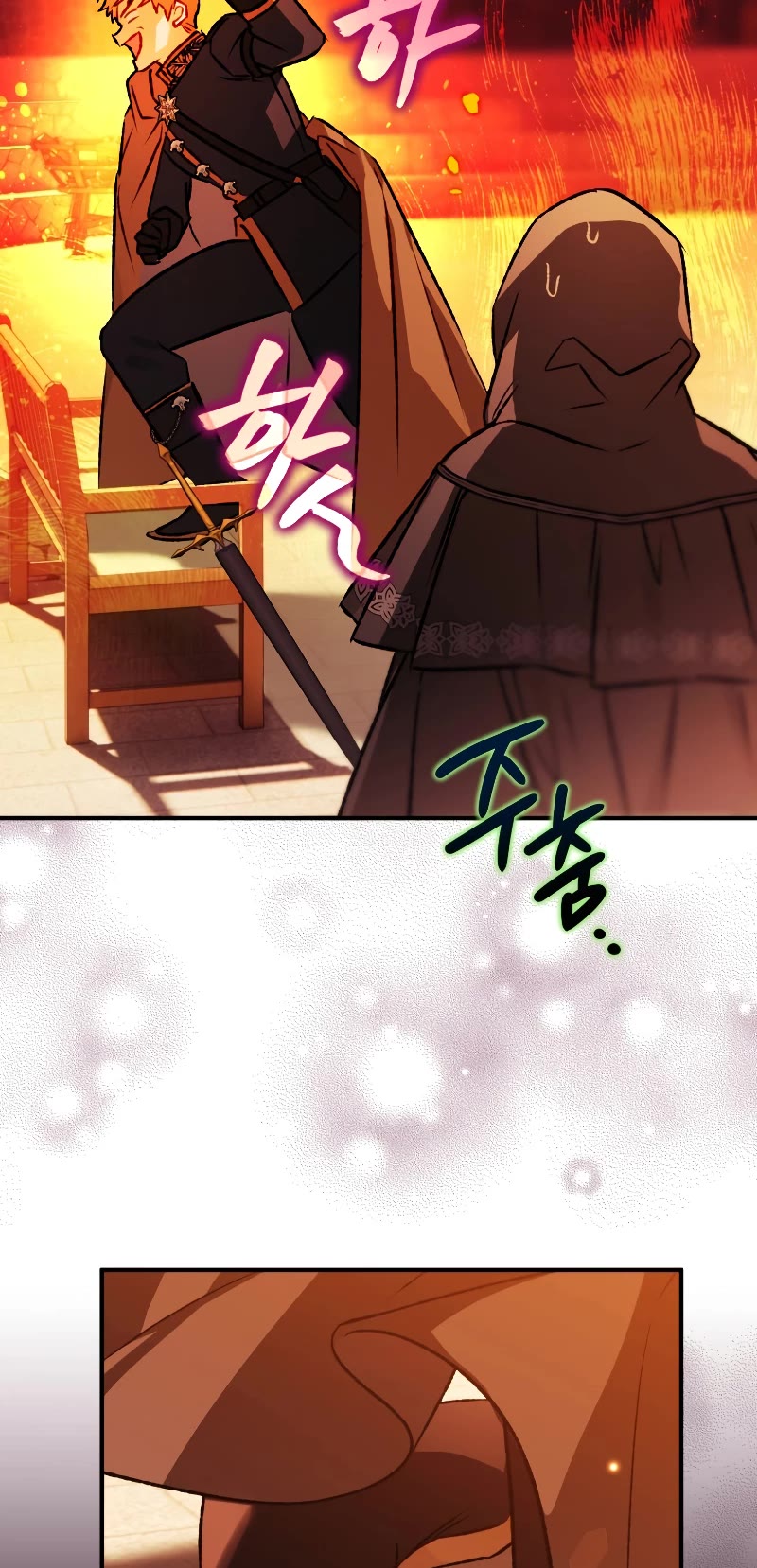 Of all things, I Became a Crow Chapter 76 page 51 - Chapter 76