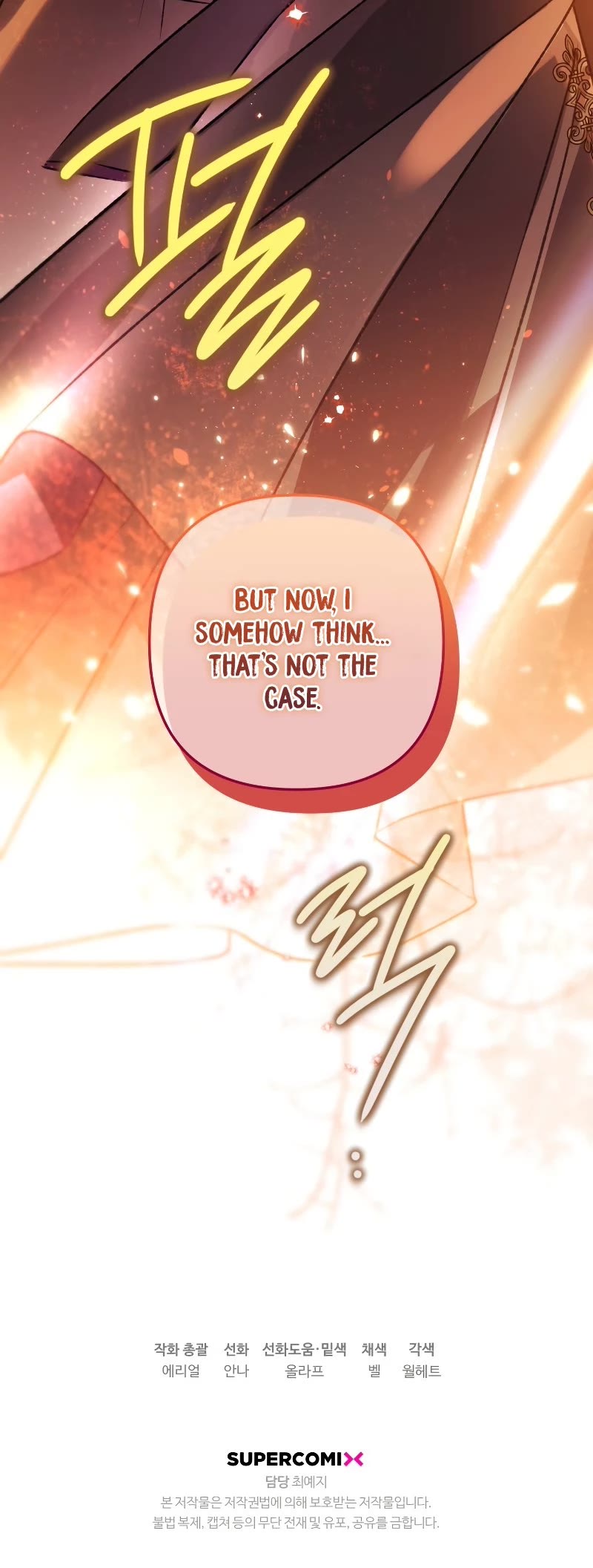 Of all things, I Became a Crow Chapter 76 page 60 - Chapter 76