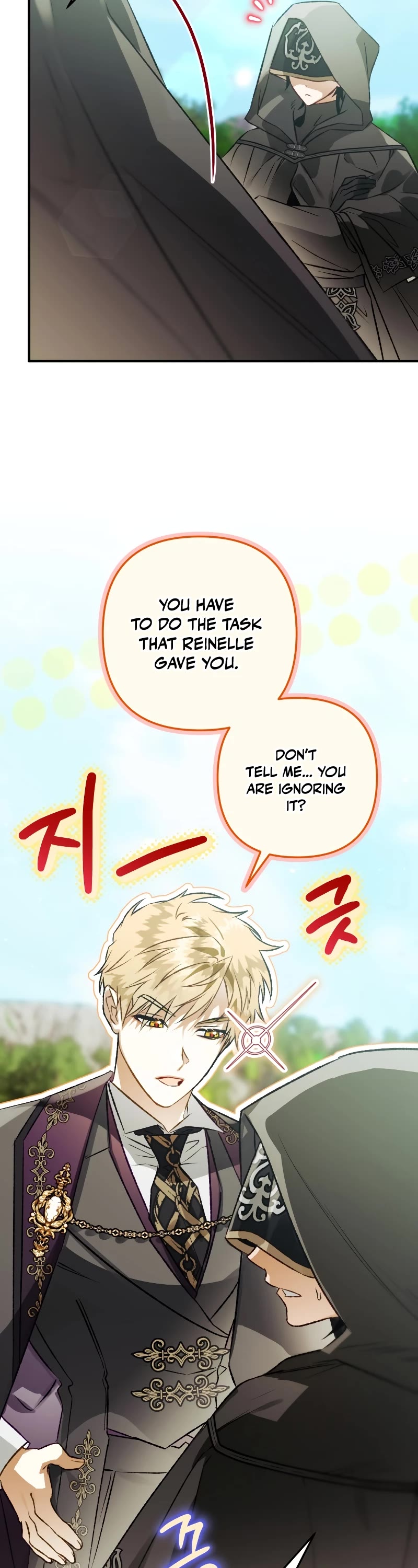 Of all things, I Became a Crow Chapter 76 page 9 - Chapter 76