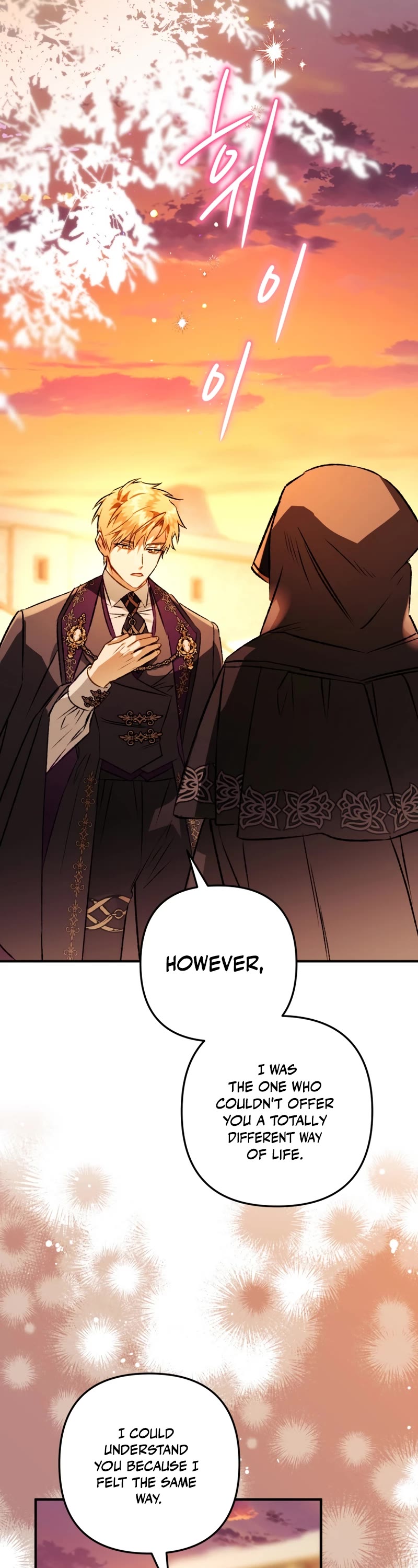 Of all things, I Became a Crow Chapter 77 page 14 - Chapter 77