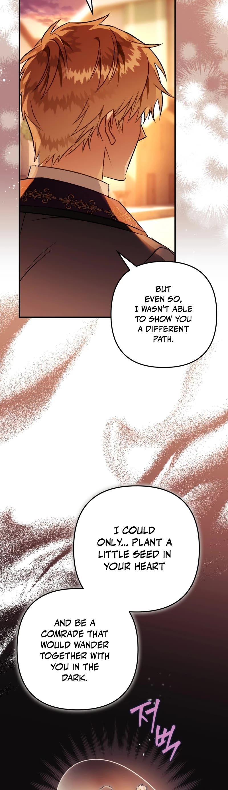 Of all things, I Became a Crow Chapter 77 page 15 - Chapter 77