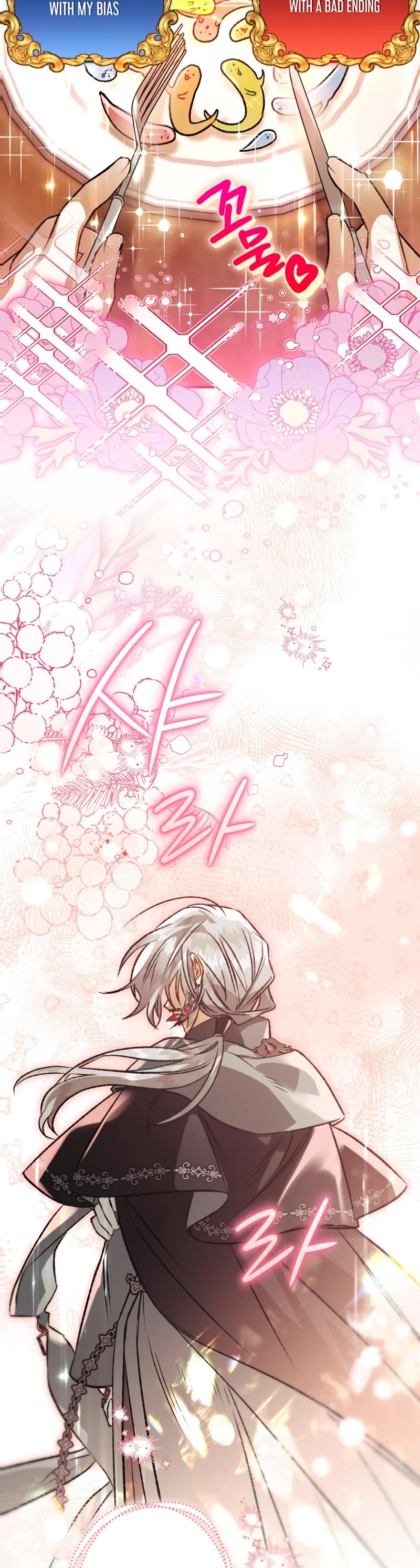 Of all things, I Became a Crow Chapter 77 page 48 - Chapter 77
