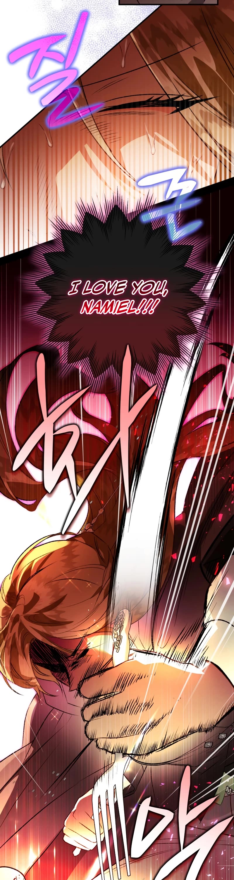 Of all things, I Became a Crow Chapter 77 page 51 - Chapter 77