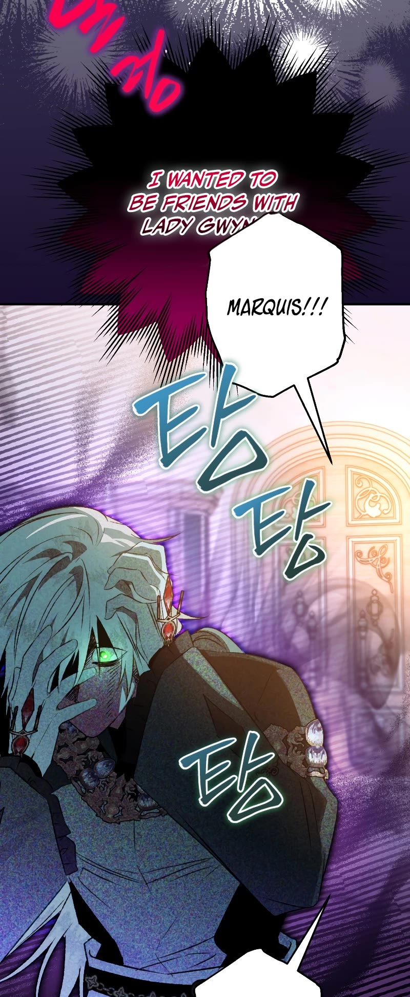 Of all things, I Became a Crow Chapter 78 page 42 - Chapter 78