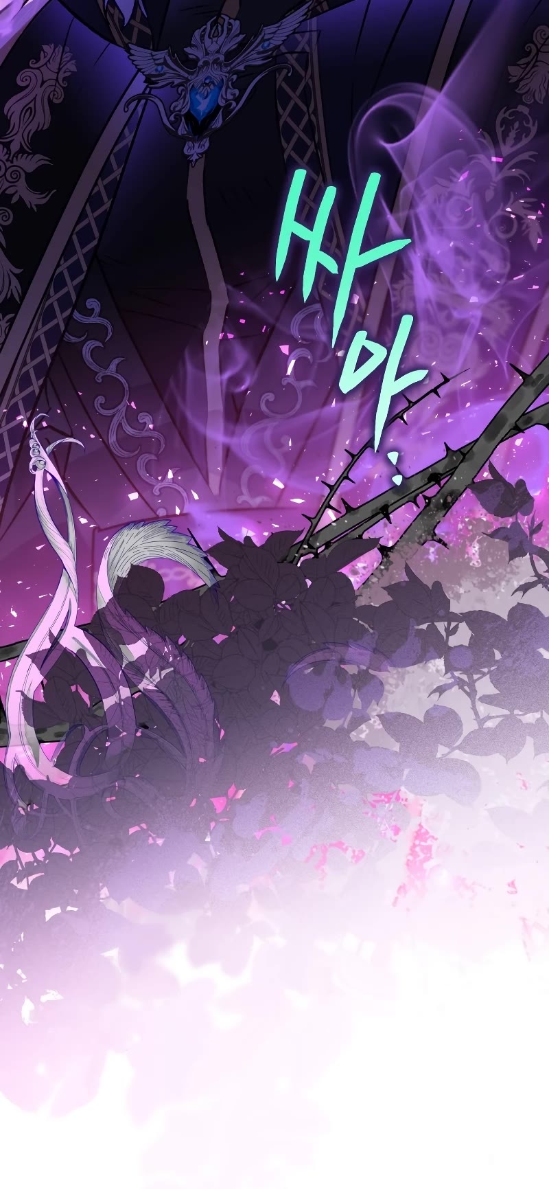 Of all things, I Became a Crow Chapter 79 page 18 - Chapter 79