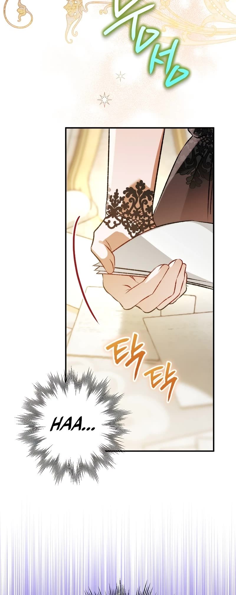 Of all things, I Became a Crow Chapter 79 page 20 - Chapter 79