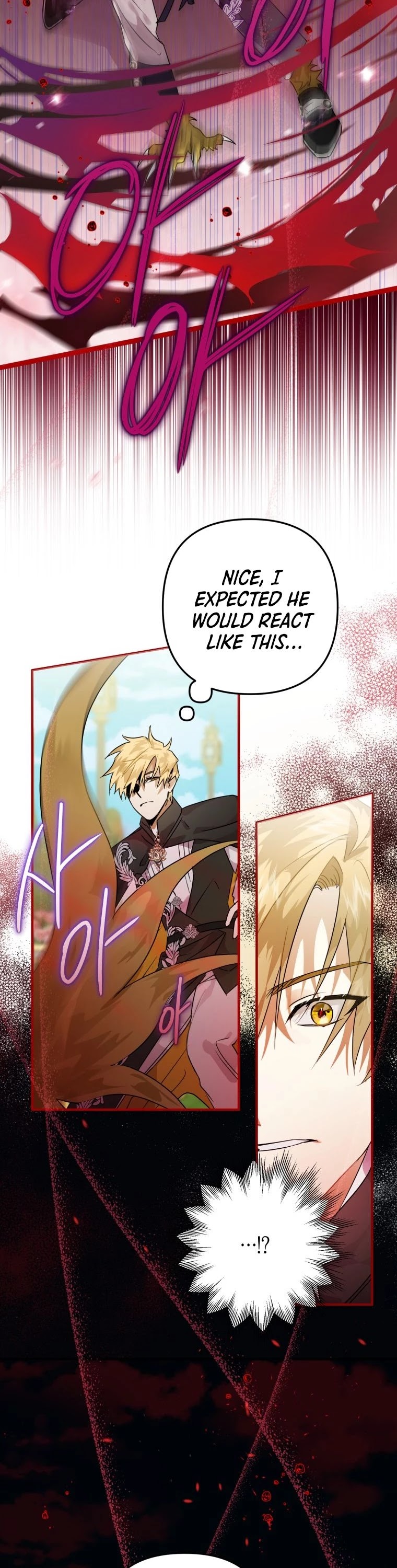 Of all things, I Became a Crow Chapter 8 page 25 - Chapter 8