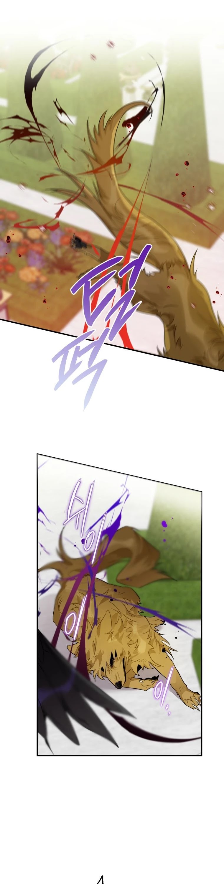 Of all things, I Became a Crow Chapter 8 page 31 - Chapter 8