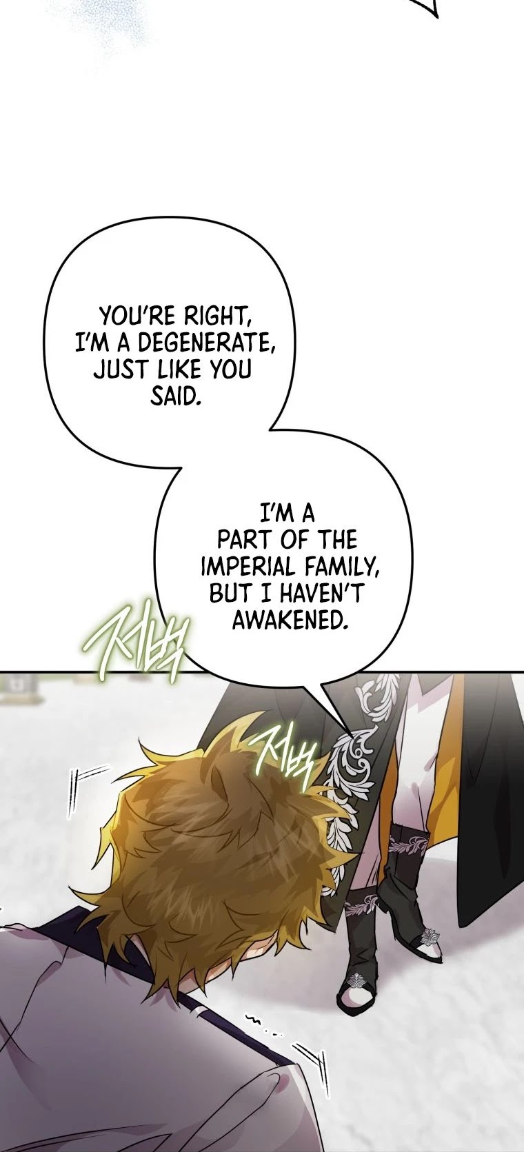 Of all things, I Became a Crow Chapter 8 page 40 - Chapter 8