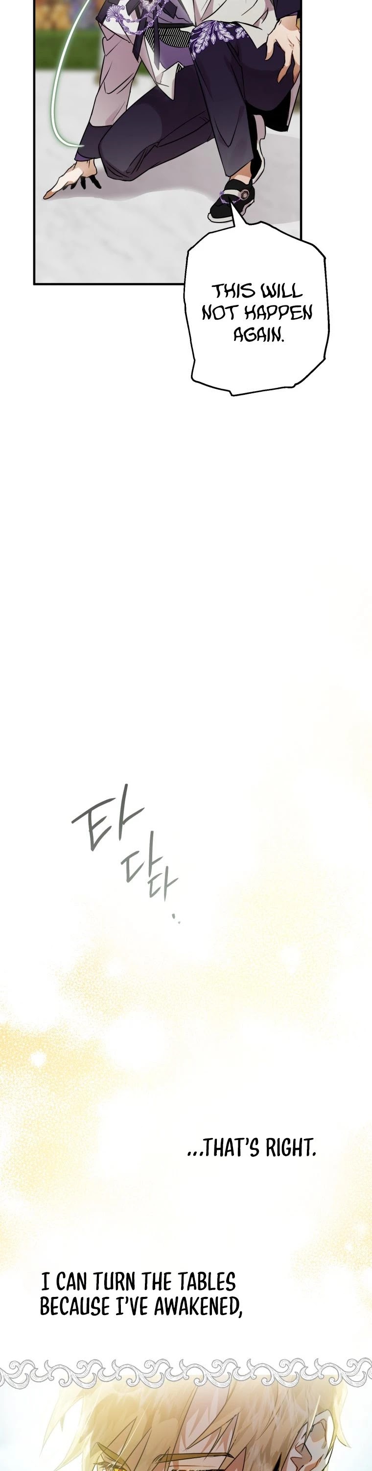 Of all things, I Became a Crow Chapter 8 page 43 - Chapter 8