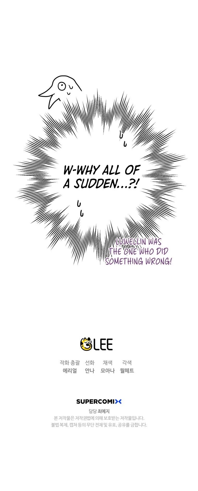 Of all things, I Became a Crow Chapter 8 page 47 - Chapter 8