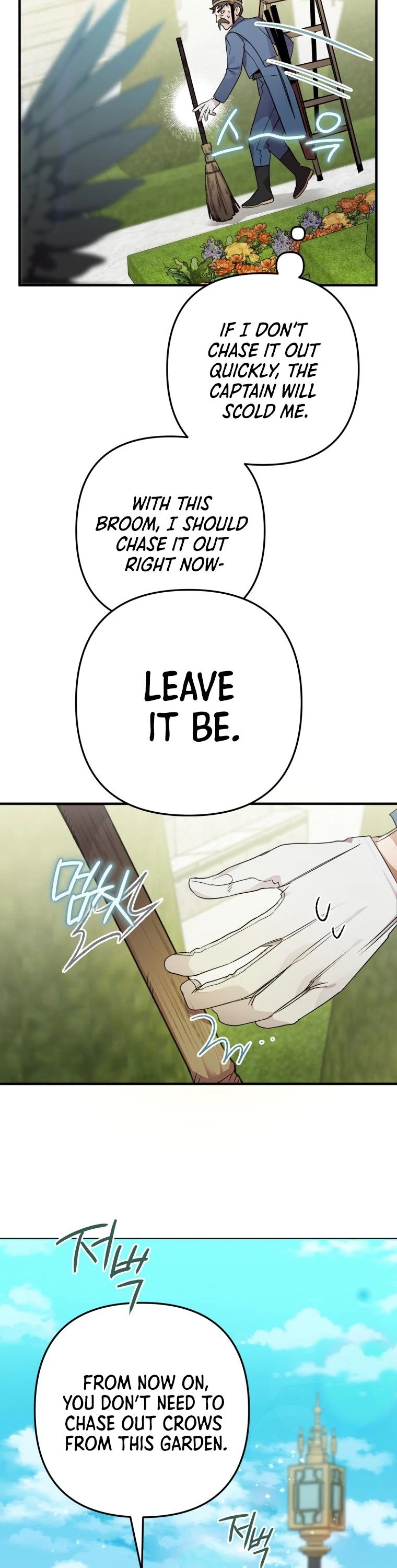 Of all things, I Became a Crow Chapter 8 page 5 - Chapter 8
