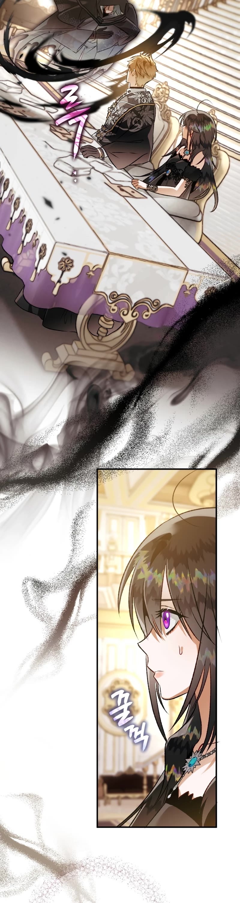 Of all things, I Became a Crow Chapter 80 page 20 - Chapter 80