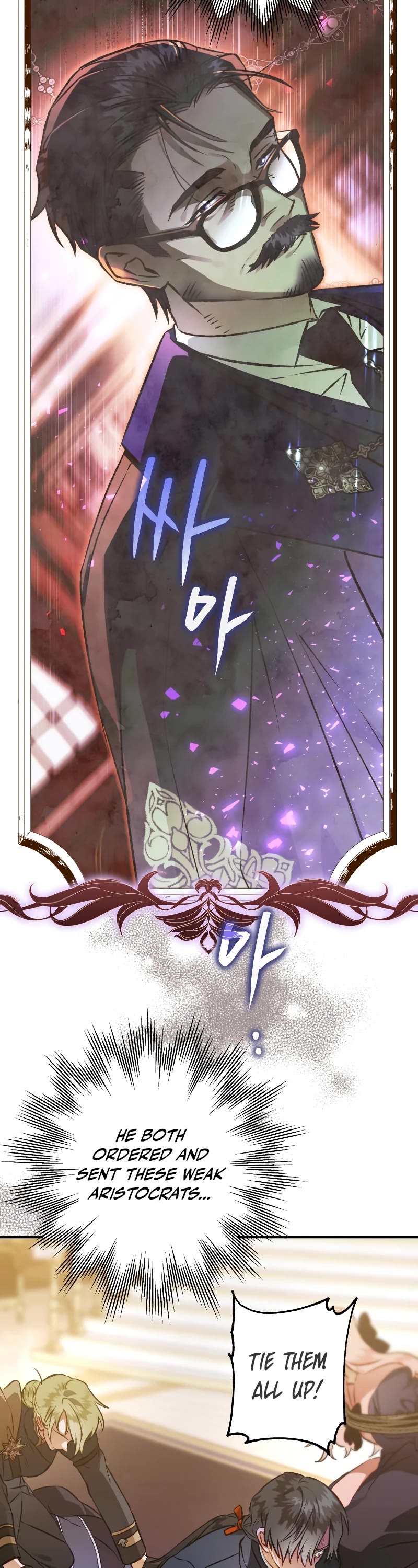 Of all things, I Became a Crow Chapter 81 page 16 - Chapter 81