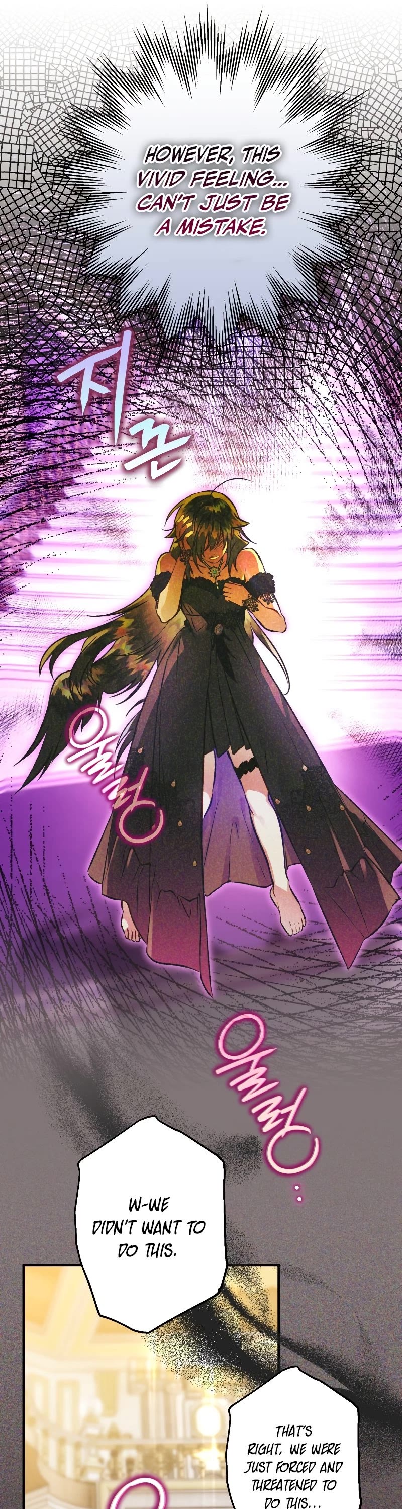 Of all things, I Became a Crow Chapter 81 page 24 - Chapter 81