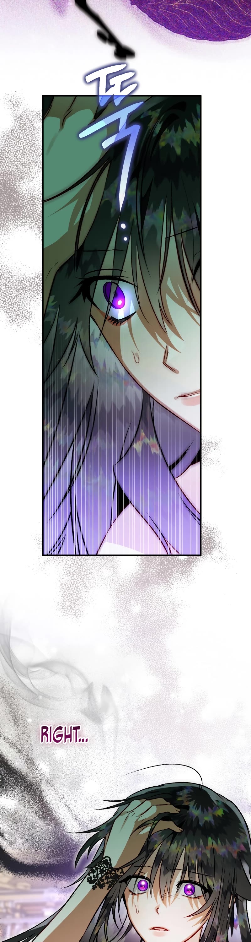Of all things, I Became a Crow Chapter 81 page 29 - Chapter 81