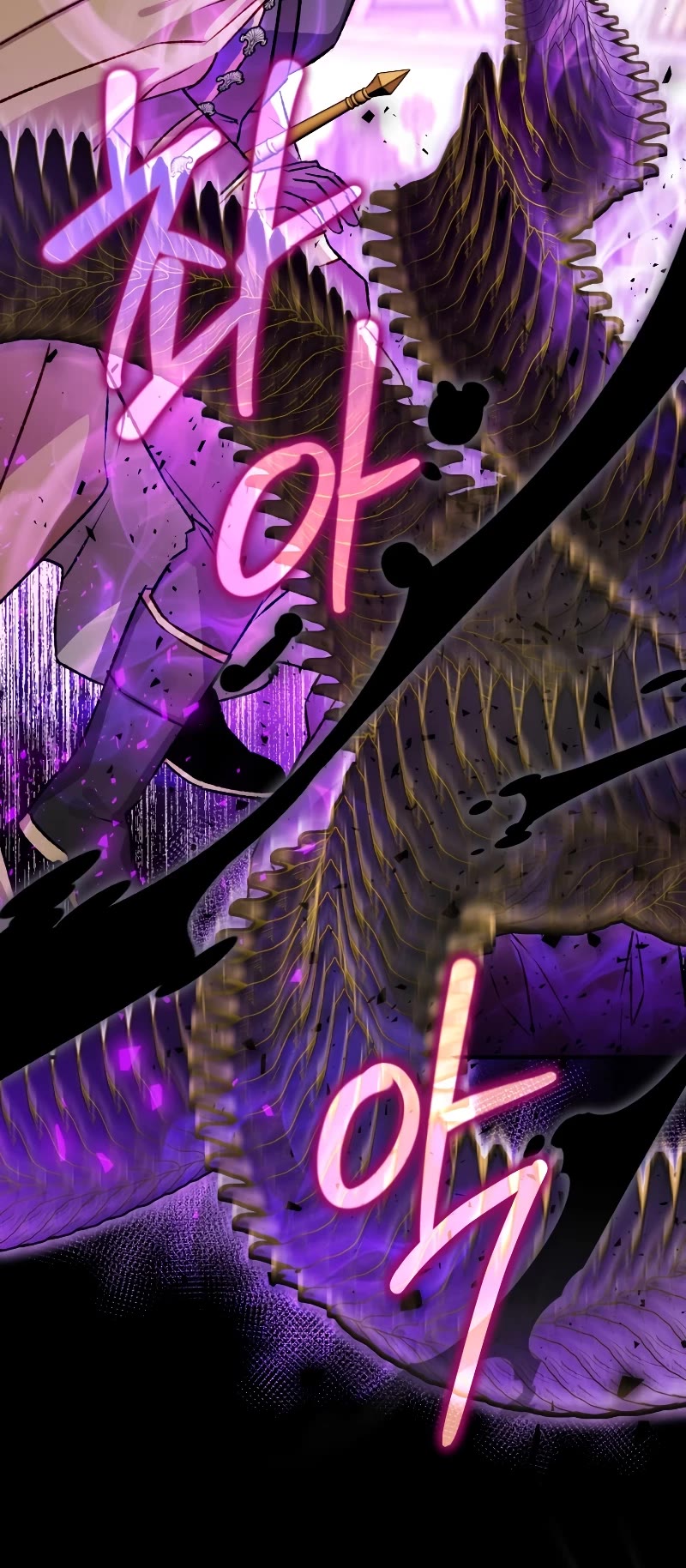 Of all things, I Became a Crow Chapter 81 page 38 - Chapter 81