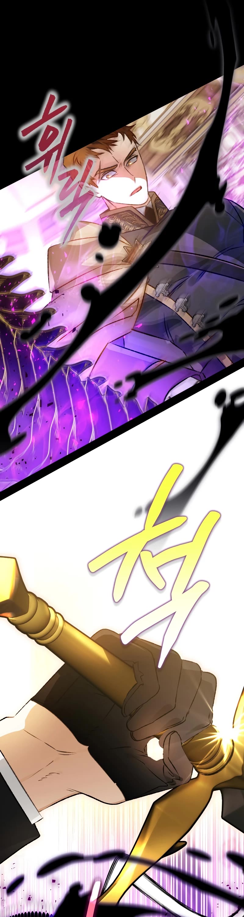 Of all things, I Became a Crow Chapter 81 page 39 - Chapter 81