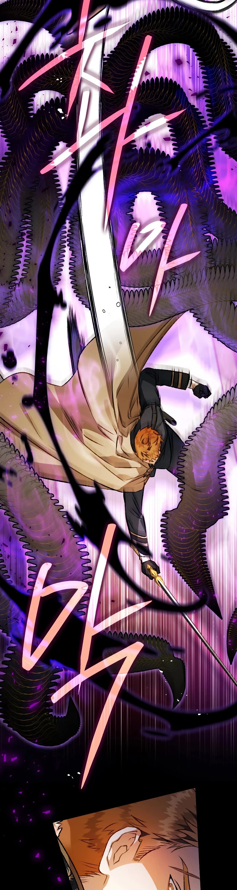 Of all things, I Became a Crow Chapter 81 page 40 - Chapter 81