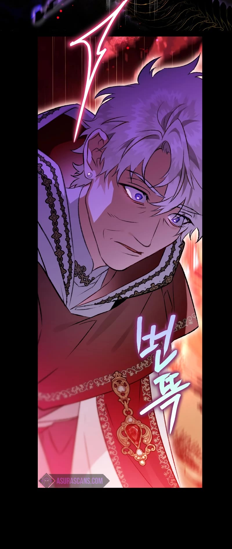 Of all things, I Became a Crow Chapter 81 page 44 - Chapter 81