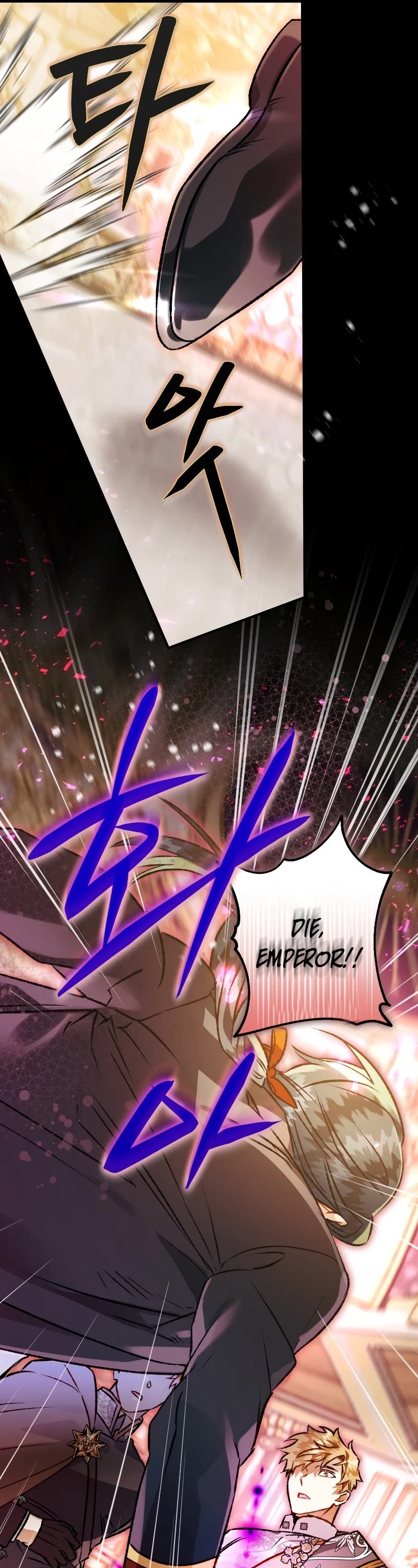 Of all things, I Became a Crow Chapter 81 page 6 - Chapter 81