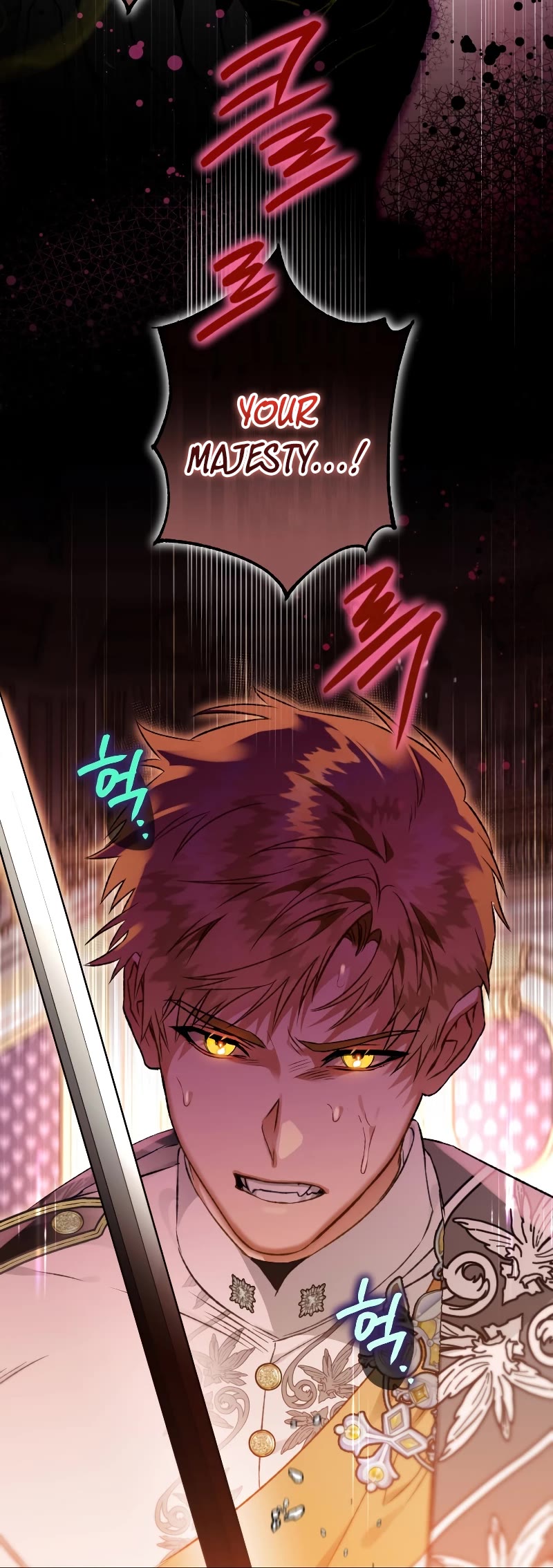 Of all things, I Became a Crow Chapter 82 page 22 - Chapter 82