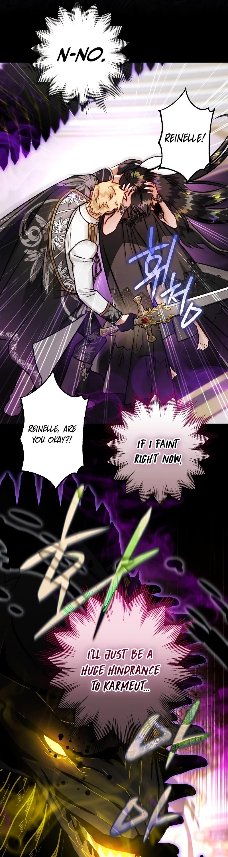 Of all things, I Became a Crow Chapter 82 page 27 - Chapter 82