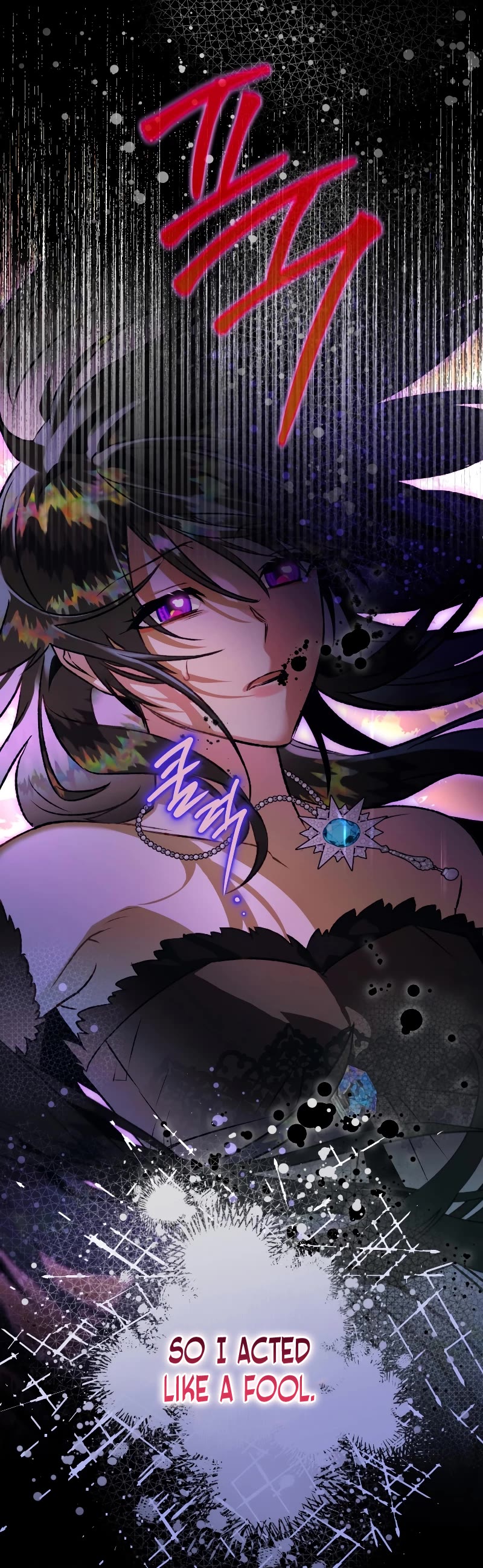 Of all things, I Became a Crow Chapter 82 page 34 - Chapter 82