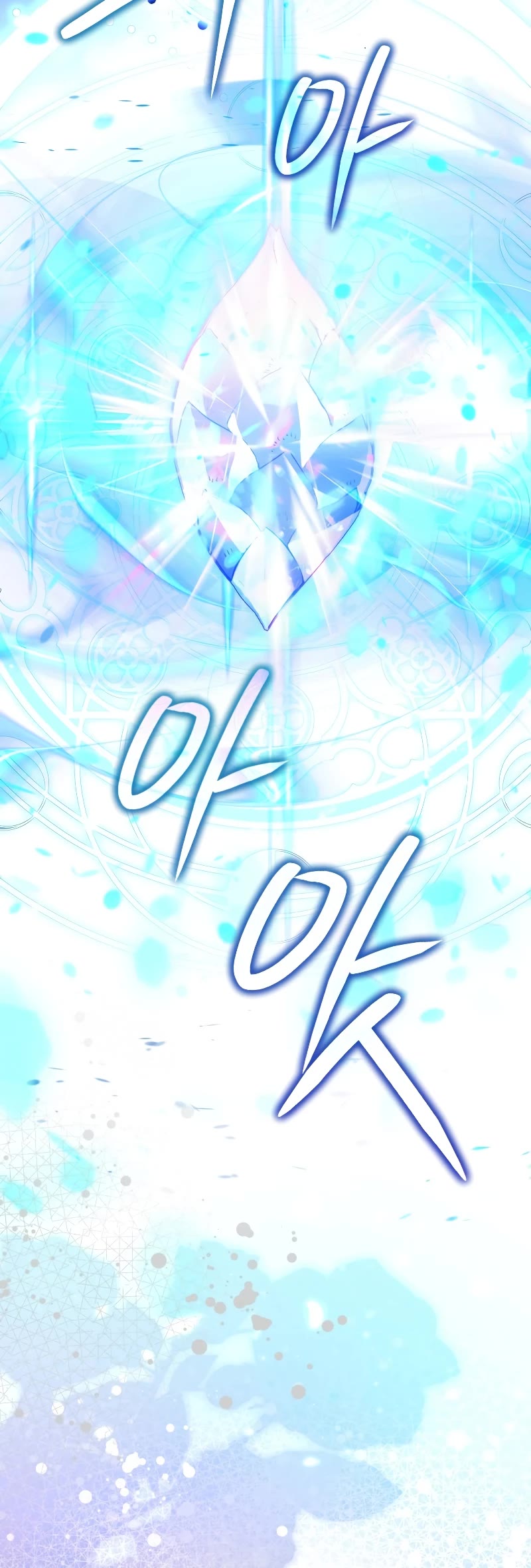 Of all things, I Became a Crow Chapter 82 page 40 - Chapter 82