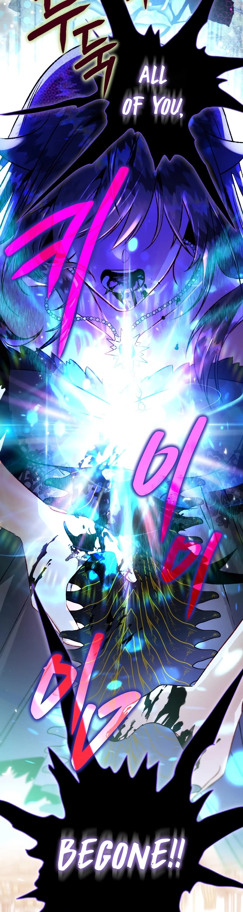 Of all things, I Became a Crow Chapter 82 page 42 - Chapter 82