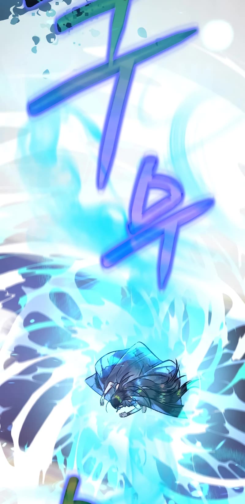 Of all things, I Became a Crow Chapter 82 page 44 - Chapter 82