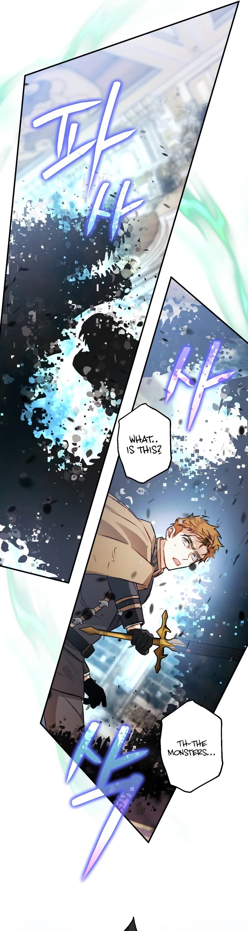 Of all things, I Became a Crow Chapter 82 page 46 - Chapter 82