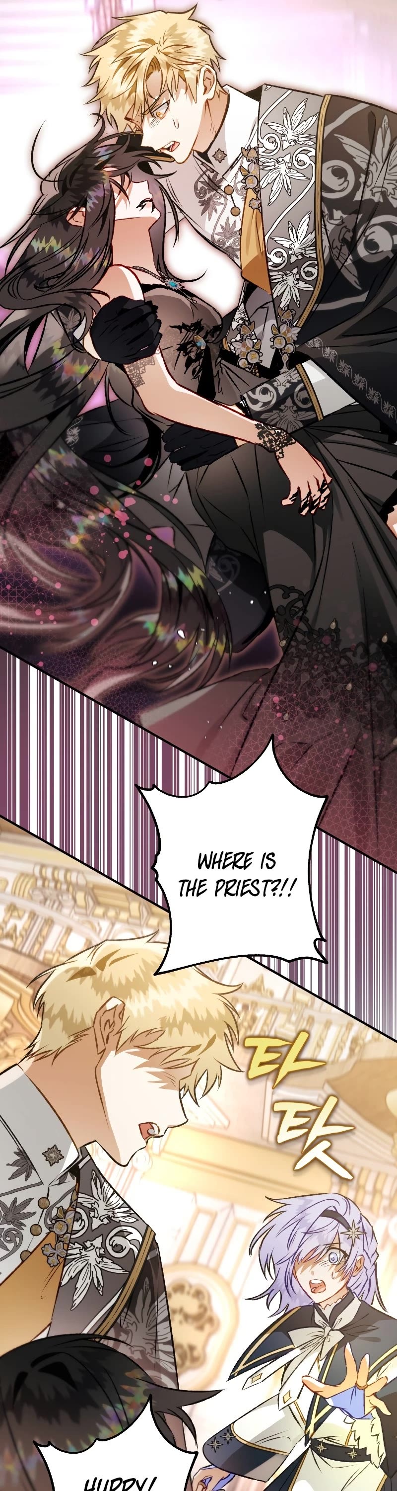Of all things, I Became a Crow Chapter 82 page 49 - Chapter 82