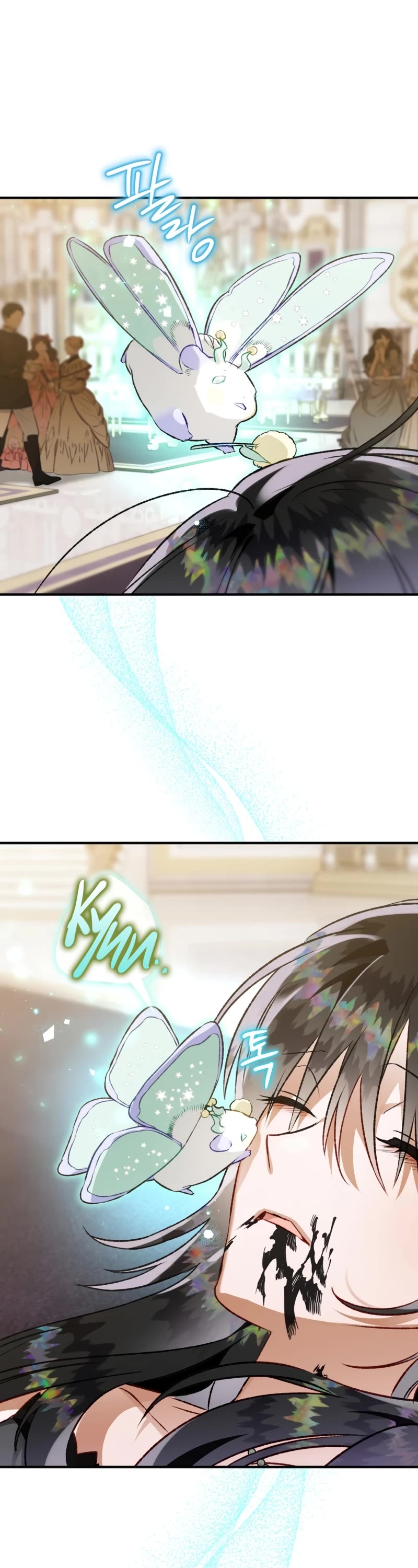 Of all things, I Became a Crow Chapter 83 page 20 - Chapter 83