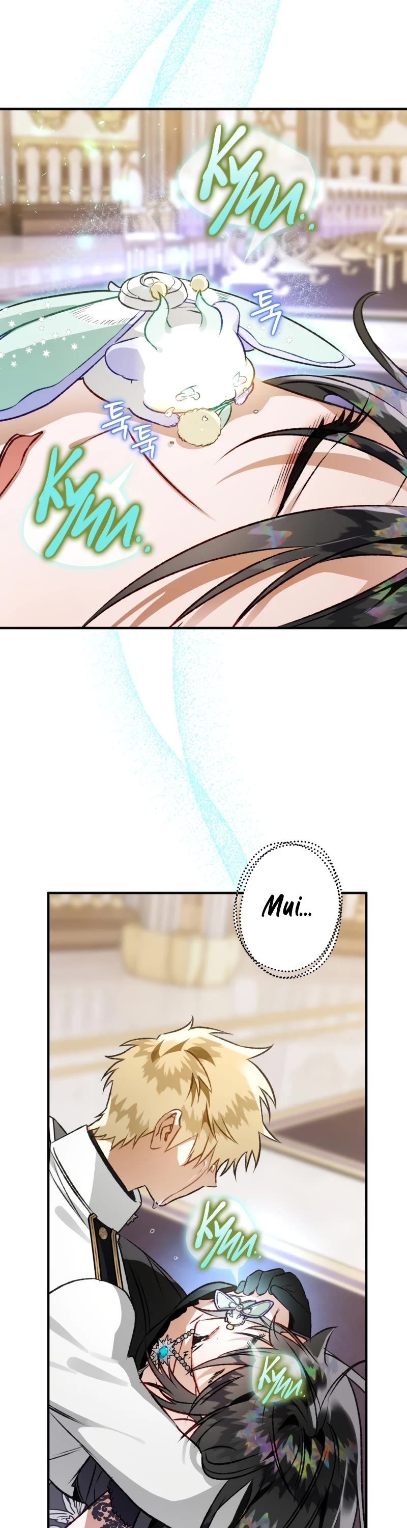 Of all things, I Became a Crow Chapter 83 page 21 - Chapter 83