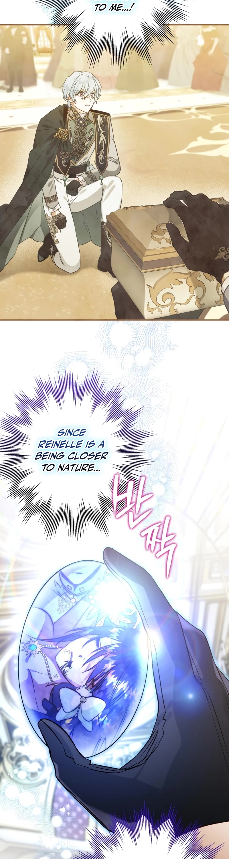 Of all things, I Became a Crow Chapter 83 page 26 - Chapter 83