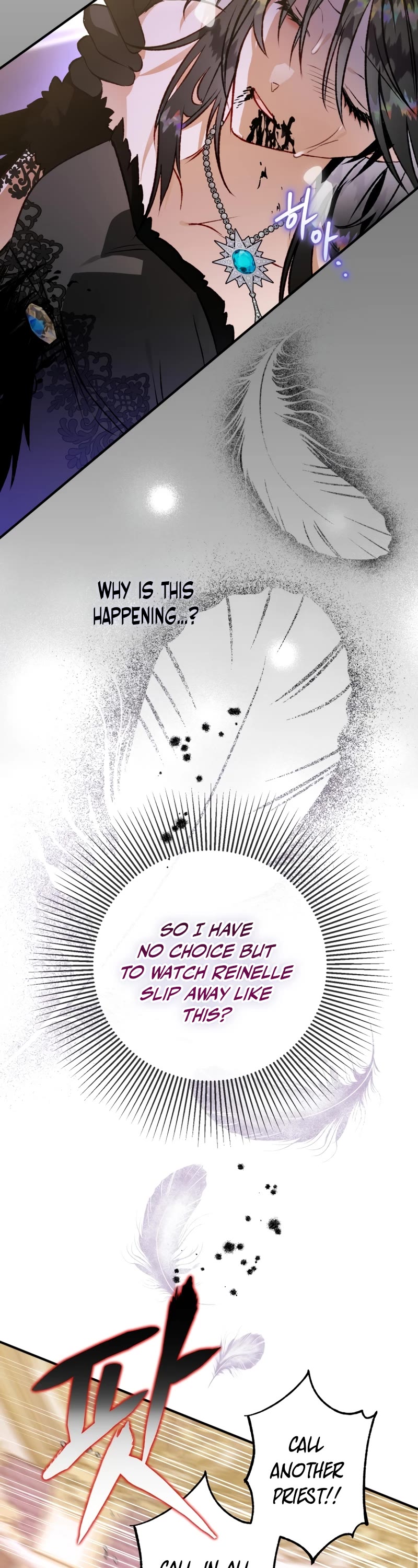 Of all things, I Became a Crow Chapter 83 page 4 - Chapter 83