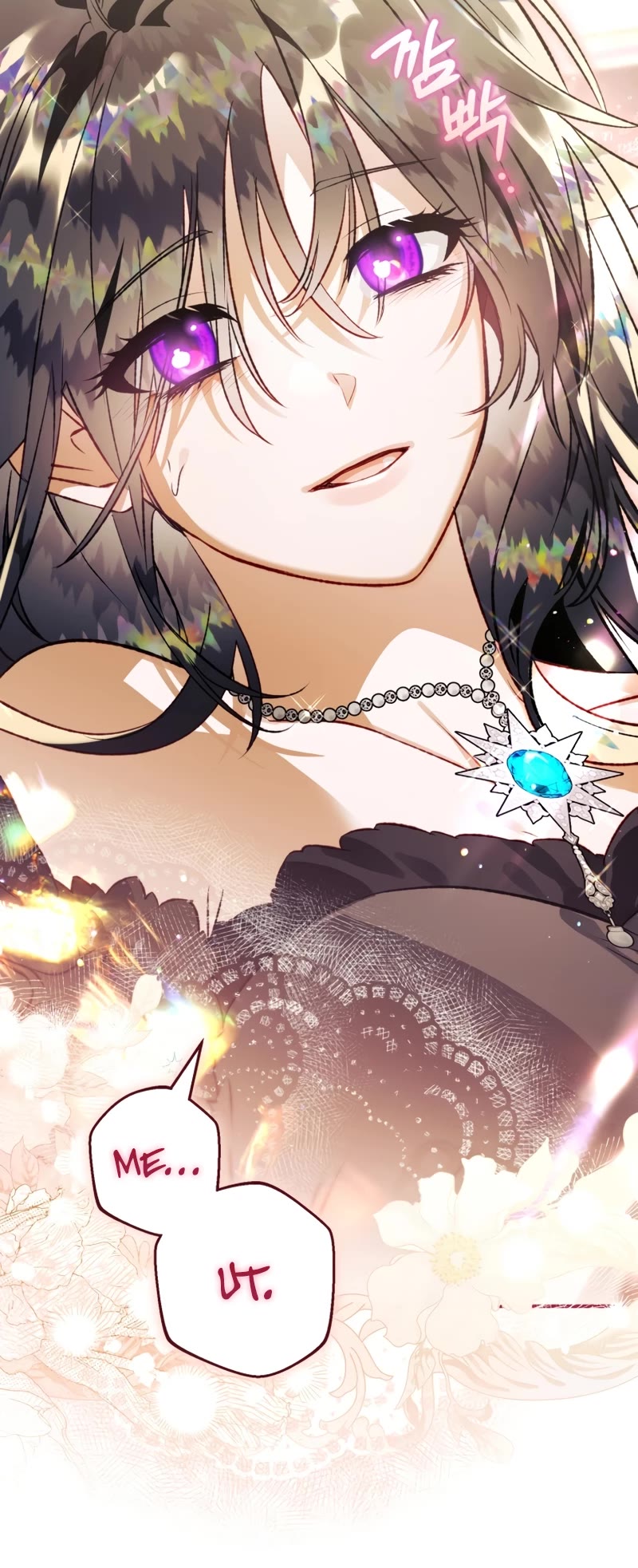 Of all things, I Became a Crow Chapter 83 page 42 - Chapter 83