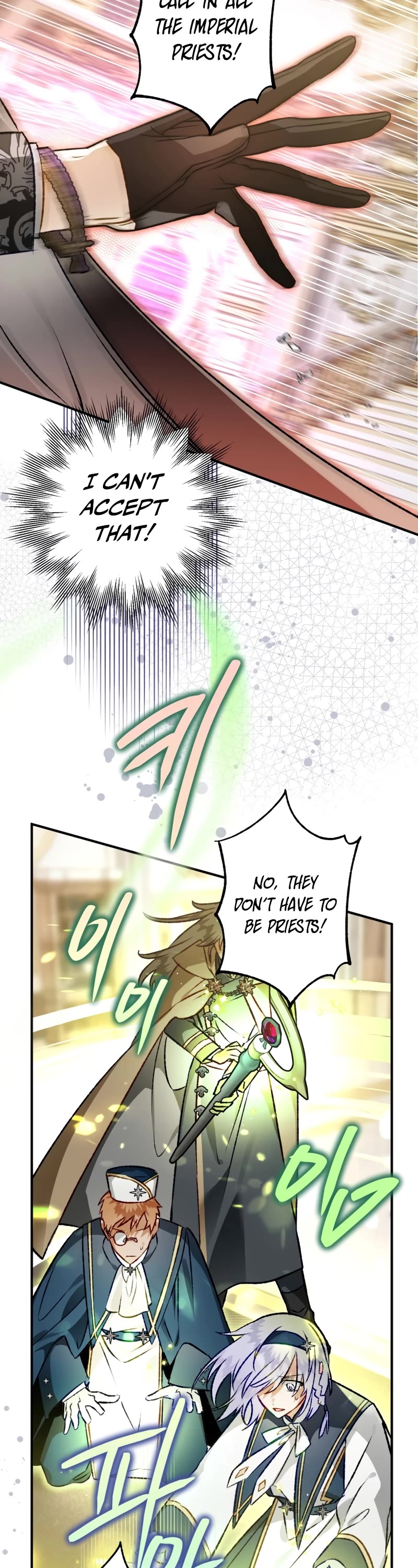 Of all things, I Became a Crow Chapter 83 page 5 - Chapter 83