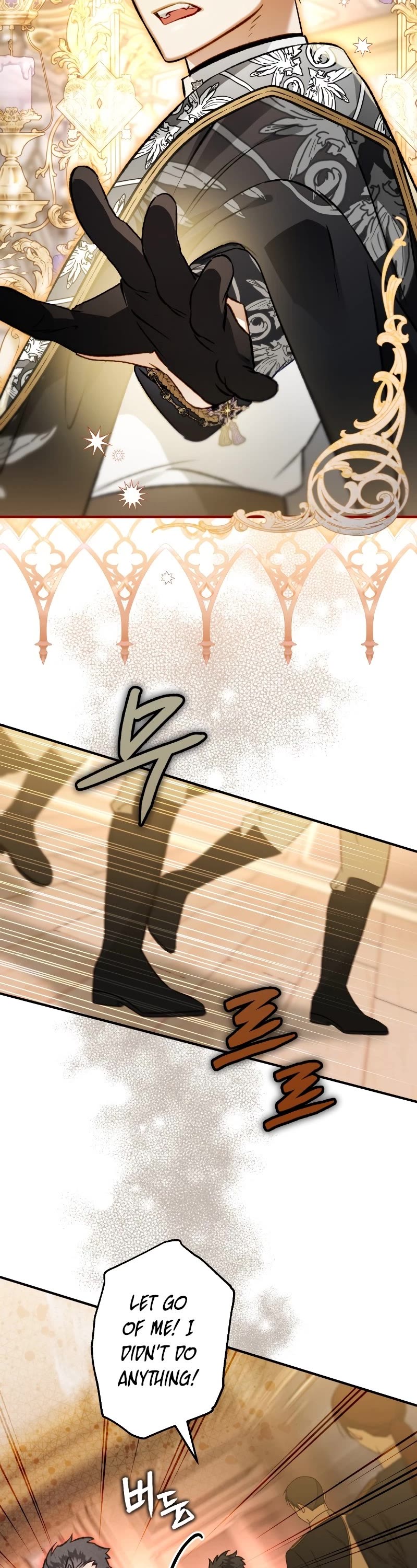 Of all things, I Became a Crow Chapter 84 page 12 - Chapter 84