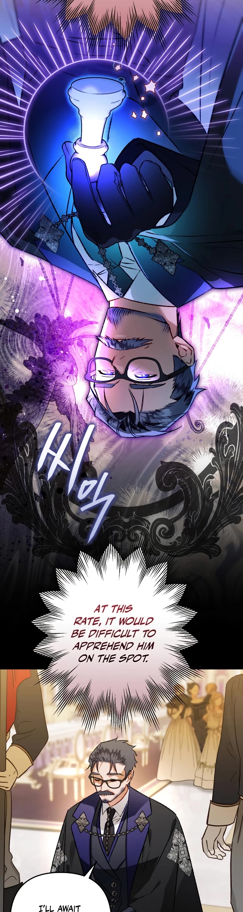 Of all things, I Became a Crow Chapter 84 page 17 - Chapter 84
