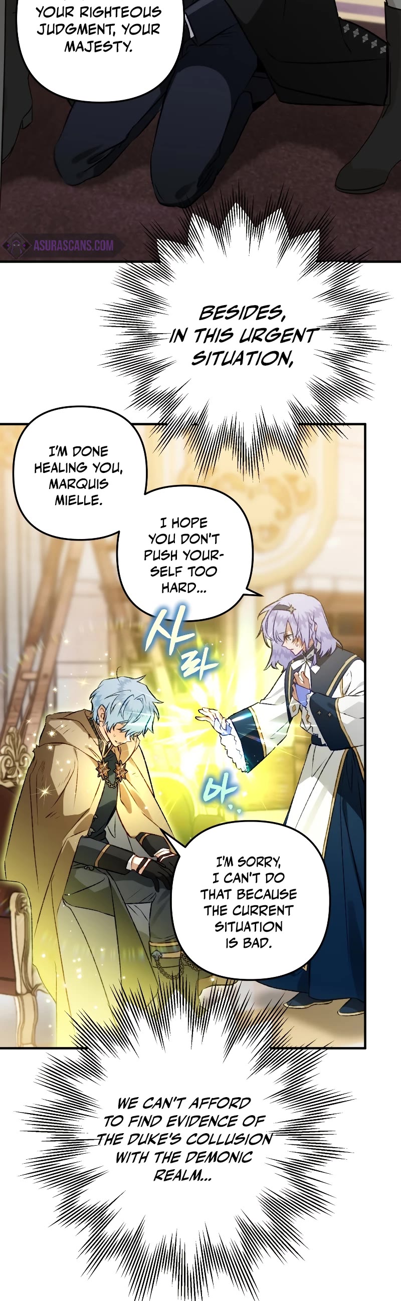 Of all things, I Became a Crow Chapter 84 page 18 - Chapter 84