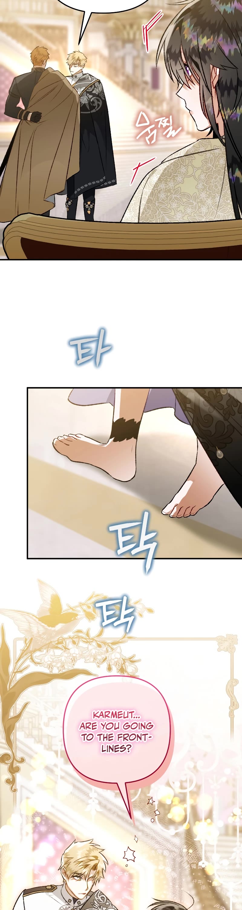 Of all things, I Became a Crow Chapter 84 page 21 - Chapter 84