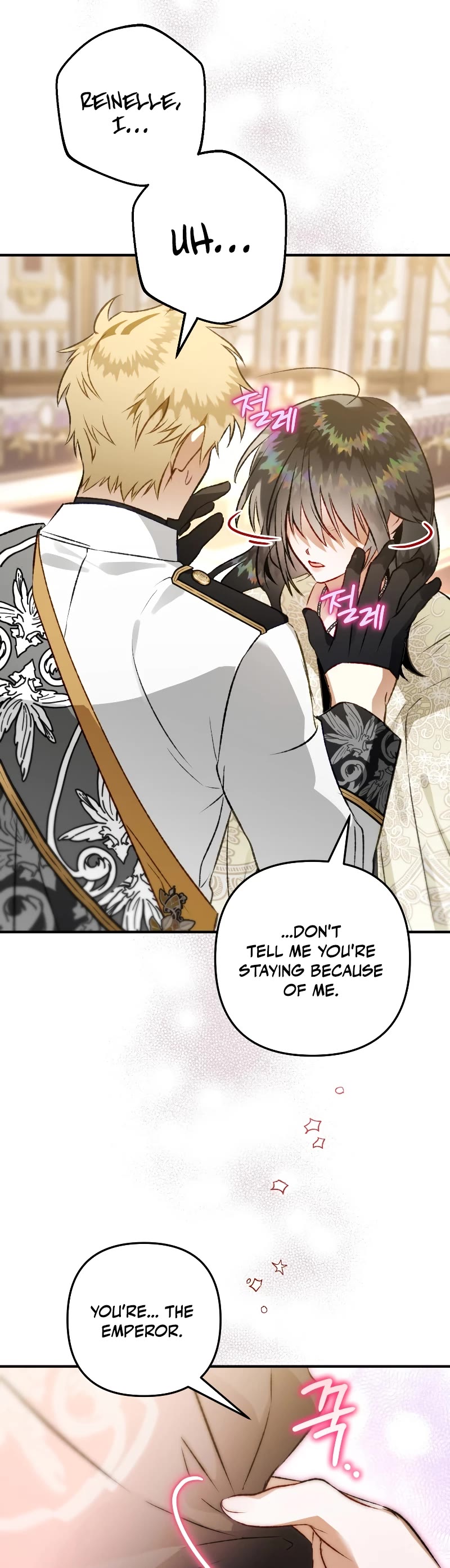 Of all things, I Became a Crow Chapter 84 page 23 - Chapter 84
